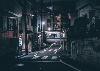 “Street Style Stars: Fashion Inspiration from Around the World”